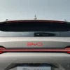 BYD - SONG PLUS DM-i