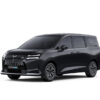 Wuling - Darion