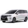 Wuling - Darion