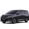 Wuling - Darion