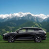 Wuling - Darion