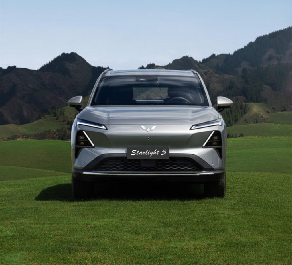 Wuling - Starlight S