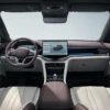 BYD - SONG PLUS DM-i