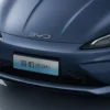 BYD - SEAL 05 DM-i