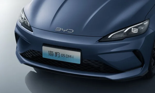 BYD - SEAL 05 DM-i
