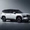 Wuling - Eksion