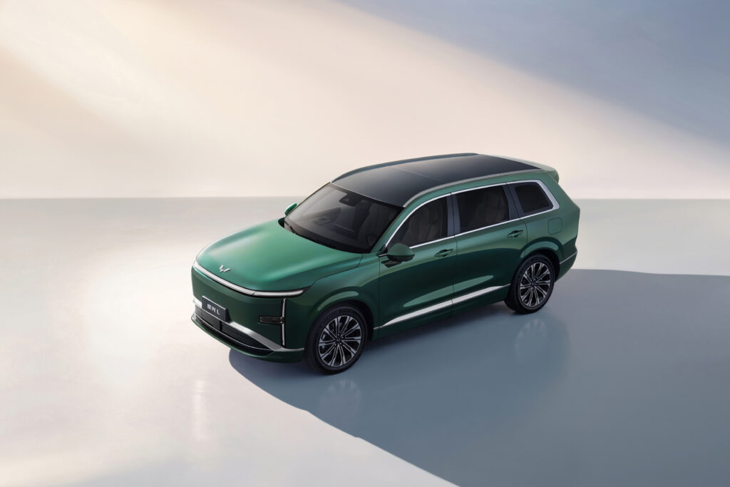 Wuling - Starlight L