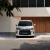 Wuling - Darion