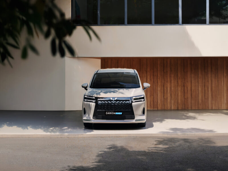 Wuling - Darion